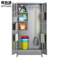 赛颐盛保洁柜清洁柜(304)台