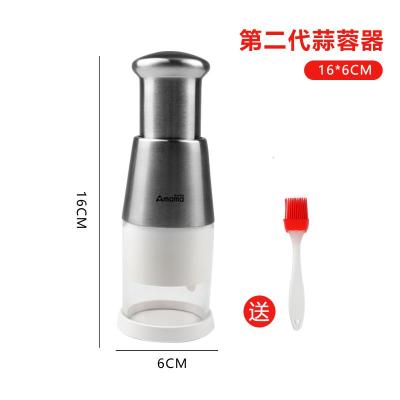拍拍刀不锈钢按压式捣蒜器拍蒜泥捣蒜器多功能拍蒜捣蒜机 敬平 第二代蒜蓉器-[放3-4颗蒜]+送油研磨碗(碎物器)