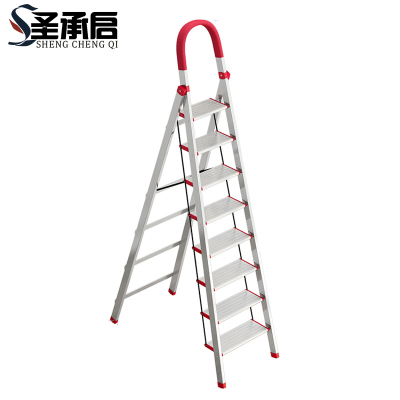 圣承启 铝合金人字梯 八步个