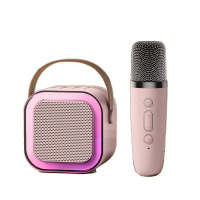 智能修音话筒音响一体麦克风歌无线蓝牙亲子家用唱歌儿童音箱套装迷你