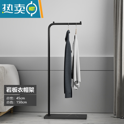 敬平岩板挂衣架落地卧室衣帽架家用简易阳台晾衣架宿舍置物挂衣服架子 劳伦黑金岩板+黑色光杆款1.5m