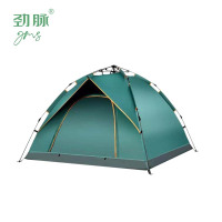 劲脉 露营/旅游/登山帐篷 露营防晒帐篷 液压墨绿色-200*150*110CM 顶