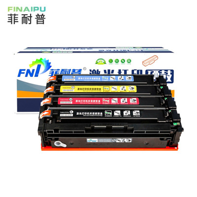 菲耐普 硒鼓W2220A 套