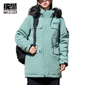 统狮羽绒防寒服C42 件