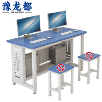 豫龙都办公桌1.4m张