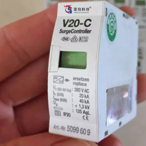 圣钧科技 SHENGJUN TECHNOLOGY 网络模块 V20-C+个