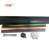 CIAC 低压五芯热缩中间电缆接头 JSY-1/5.0(10-16)套