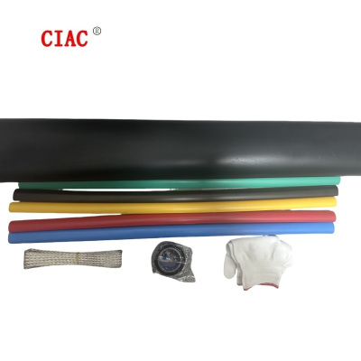 CIAC 低压五芯热缩中间电缆接头 JSY-1/5.0(10-16)套