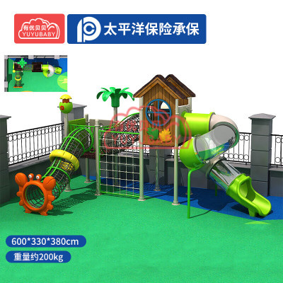 有优贝贝(YUYUBABY)户外游乐设备大型儿童滑滑梯游乐设施小区室外滑梯6*3.3*3.8米