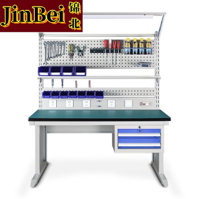 锦北防静电工作台车间流水线操作台带灯工具桌1.2长950挂板+抽屉+套餐