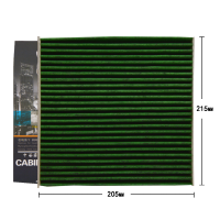 昊之鹰空调滤清器活性炭PM2.5防雾霾 适用于08至今本田锋范新飞度本田XRV/VRV/哥瑞 竞瑞 皓影空调滤芯空调格