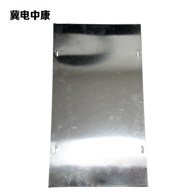 冀电中康 标识牌 300mmx240mm 块