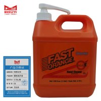 哈铁亿农 橘味洗手液 3.78L 瓶