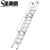 圣承启 直梯 十一步个