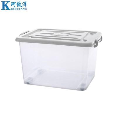 珂攸洋 透明收纳箱带轮750*545*465mm个