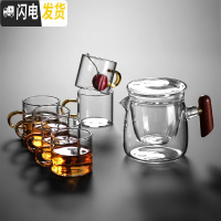 三维工匠耐热透明玻璃茶壶茶杯日式功夫茶具套装家用加厚红茶泡茶壶煮茶器 木把泡茶壶+6黄把杯
