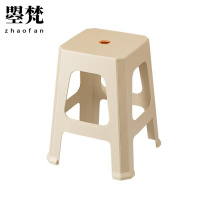 曌梵塑料凳48.5cm个