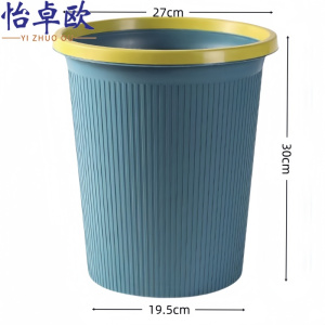 怡卓欧
