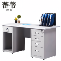 蕃蒂职员桌1.4米张