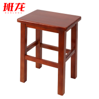 班龙凳子33*45cm海棠色张