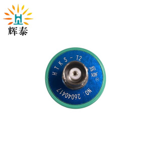 辉泰 金属裂纹可视头 HTKS-T2