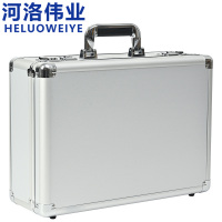 河洛伟业手提工具箱