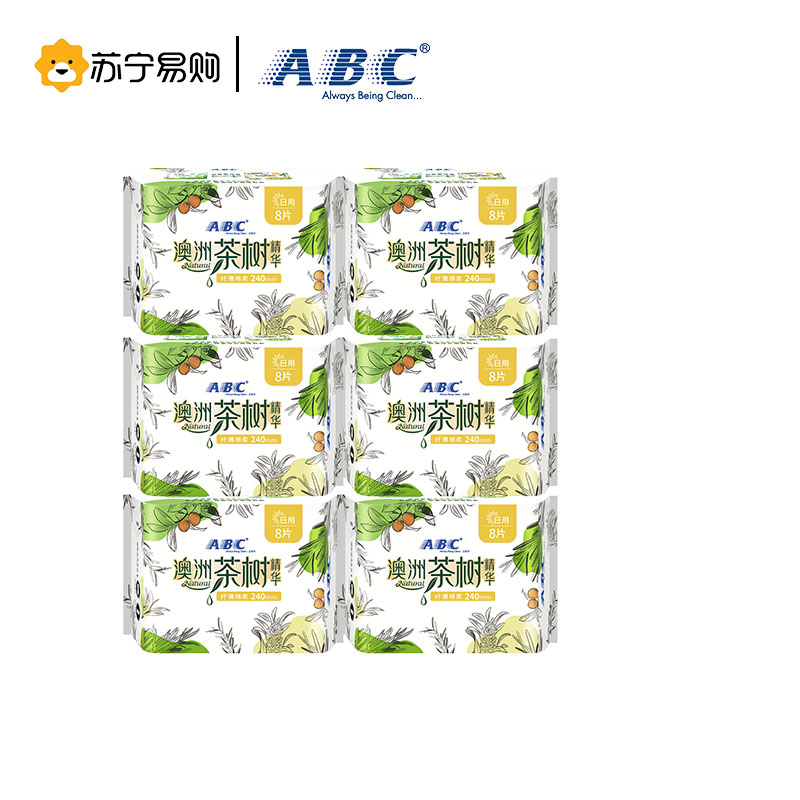 ABC日用卫生巾 纤薄网感棉柔240mm*8片*6包(48片)N81