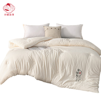 织娘故事 被子 180*220cm6斤/张