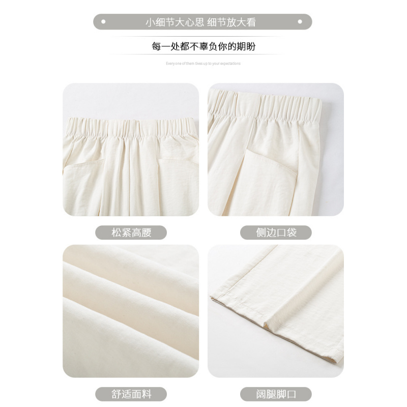 粉色奶芙云朵裤女2026夏季新款薄款小个子休闲宽松慵懒风阔腿裤子