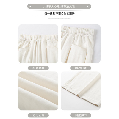 粉色奶芙云朵裤女2026夏季新款薄款小个子休闲宽松慵懒风阔腿裤子