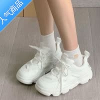 SUNTEK丑萌白色老爹鞋女款春夏季增高奶fufu小白鞋厚底运动鞋圆头休闲鞋