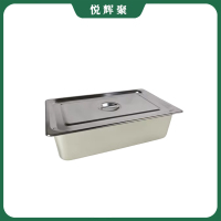 悦辉聚 CN盆 65*53*15 个