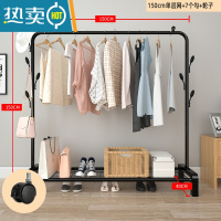 敬平简易晾衣架落地折叠阳台挂晒衣架卧室内家用学生宿舍收纳衣服架子 150cm宽[黑]加厚带网格+钩+轮 中