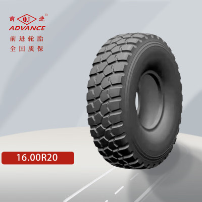 前进 16.00R20 越野钢丝胎泰安TA4410 TA4360轮胎