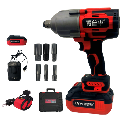 菁普华充电式无刷锂电电动冲击扳手3/4