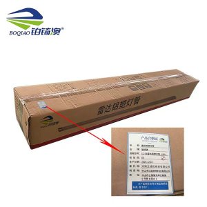 铂锜澳雷达铝塑灯管/1.2米雷达铝塑灯管-18W/个 1.2米雷达铝塑灯管-18W 个