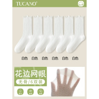 白色中筒袜子女夏季堆堆袜纯棉纱线无骨袜网眼透气花边月子袜春秋