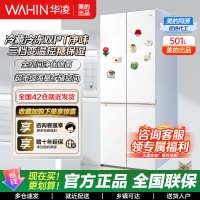 华凌美的出品60cm超薄零嵌入式十字对开四开门家用冰箱一级能效风冷无霜HR-520WUSPZ