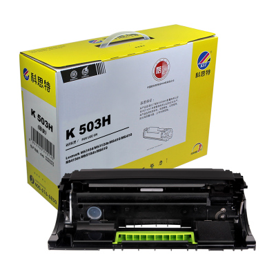 科思特503H鼓架适用利盟MS310dMS312dnMS410MS415dnMS510dnMS610专业黑色
