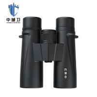 中城卫双筒望远镜海狮10X42 (橡胶手轮)/台