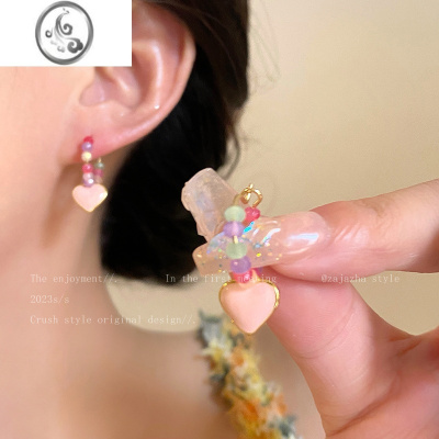 JiMi粉色爱心串珠耳钉女2023年新款潮时尚个性百搭耳饰夏日多巴胺耳环