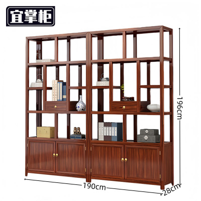 宜掌柜 书架置物架