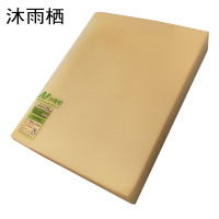 沐雨栖 海绵塞条垫 防溅海绵垫 2m*3m*8cm 张