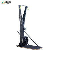 韦步WB-5008风阻滑雪机商用健身房站立式滑雪模拟机有氧运动器械