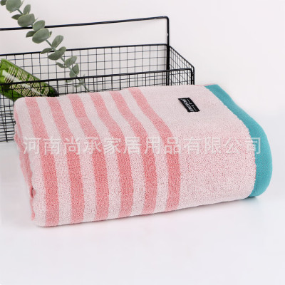 金号纯棉加厚条纹浴巾男女居家日用情侣洗澡巾03KA0200A -(03KA0200A) 140x73cm