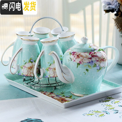 三维工匠轻奢茶杯北欧式茶具套装家用客厅杯具水具陶瓷水杯 绿色-馨蕊9件套(6杯+1壶+1架子+1陶瓷托盘)(圆壶) 9件