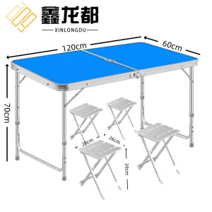 鑫龙都