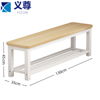 义尊 长条凳 G3-130 个