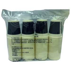 植巾 B170 245ml 加厚饮水纸杯 一次性纸杯 100.00 个/包 (计价单位:包) 蓝色