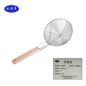 欧胜莱 不锈钢漏勺 线条26cm 个